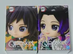 鬼滅の刃 Qposket 冨岡義勇＆胡蝶しのぶ