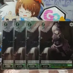 ヴァイス プロセカ3 4枚セット SR 語る、『あなた』の想いへ 巡音ルカ