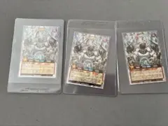 Item thumbnail for item 6d10f2ef-b9c5-49df-957a-bcc579771ebe