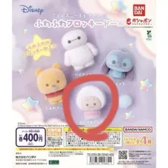 “ディズニーキャラクター” ふわふわフロッキードール　ヤングオイスター