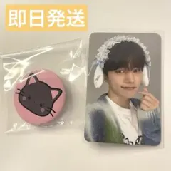 2025年最新】infinite ミョンスの人気アイテム - メルカリ