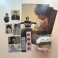 道枝駿佑 セット売り