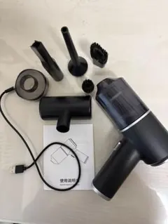 充電式ハンディークリーナー