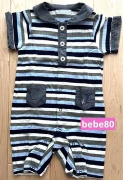 Item thumbnail for item 4046a5ba-f476-476c-b4c4-95f79a2276f1