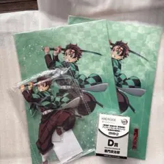 鬼滅の刃 アニプレックスオンラインくじ 竈門炭治郎