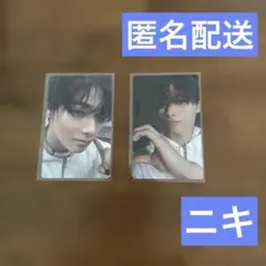 ENHYPEN トレカ ニキ UNLEASH 宵