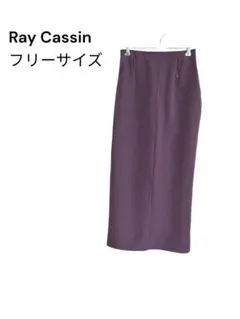 Ray Cassin レイカズン　スカート　パープル　Fサイズ　スリットあり