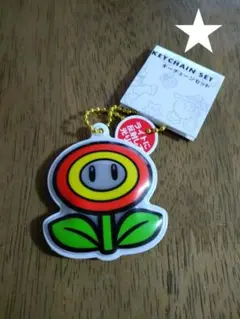任天堂ワールド　キーチェーンフラワー