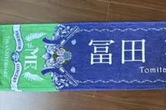 2026年最新】冨田 タオルの人気アイテム - メルカリ