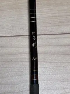 Daiwa POWER MESH 旧・波紋 硬調 12尺 360 ヘラブナ 鯉竿 Daiwa POWER MESH 旧・波紋 硬調 12尺 360 ヘラブナ 鯉竿 - メルカリ