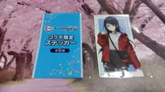 スシロー×プロジェクトセカイ コラボ限定ステッカー 一歌