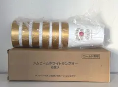 Item thumbnail for item ac7ee3b1-8f79-4ef0-9895-1bd310a9b001