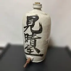 希少 骨董品 通い徳利 ビンテージ アンティーク レトロ - メルカリ