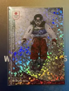 Item thumbnail for item fcd33ab3-a2af-4330-851b-b24128202697