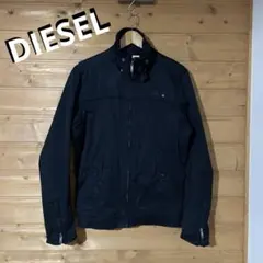 DIESEL ディーゼル　ブルゾンジャケット　ブラック　S