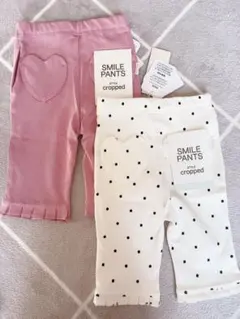 プティマイン　7分丈　タックフリルパンツ 2点セット　90サイズ　双子　冷感