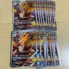 Item thumbnail for item 24380f79-1477-4f36-8cf8-919d405cb520