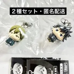 呪術廻戦 死滅回游 めじるしアクセサリー　禪院直哉　伏黒恵　２種セット
