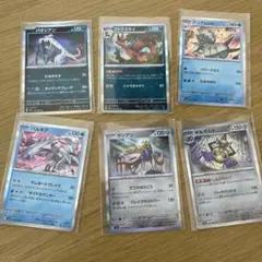 ポケモンカード 6枚セット まとめ売りのサムネイル