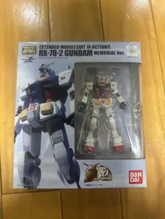 MS IN ACTION モビルスーツインアクション クーロンガンダム GF12