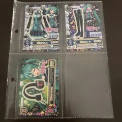 初音ミク アイカツカード 3枚セット