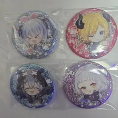 な*す様 hololive 癒月ちょこ 兎田ぺこら 天音かなた 紫咲シオン 缶バ