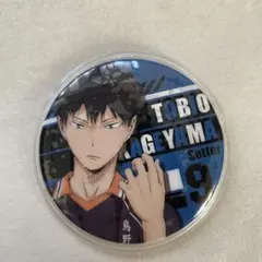 ハイキュー　缶バッジ