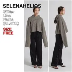 極美品 SELENAHELIOS Glitter Line Pants ブラック