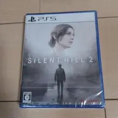 サイレントヒル2 PS5 新品未開封