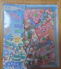 ハウスステッカー 四季