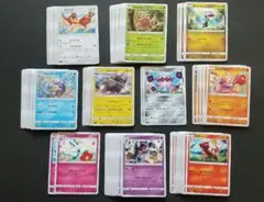 ノーマルカード