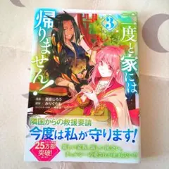 Item thumbnail for item 8f7afc57-f3cd-42ce-bd9b-6182c01ff9ce