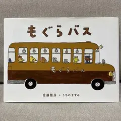 Item thumbnail for item 3e5ab38c-e244-49fd-b4e9-cdb492e98159