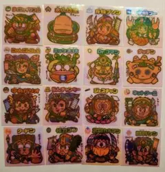 Item thumbnail for item 1a79e6d6-be18-4f07-909b-c8e28f2a95f9