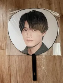 2025年最新】佐野晶哉 うちわの人気アイテム - メルカリ
