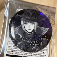 2025年最新】ルークハントの人気アイテム - メルカリ