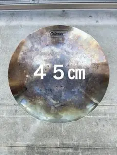 Coleman ファイアーディスク 45㎝ 袋付のサムネイル