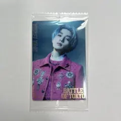 2025年最新】bot カード 八木勇征の人気アイテム - メルカリ