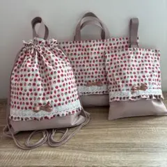 入園入学3点セット　いちご柄　ベージュ系　薄茶　レース　リボン　フリル