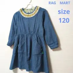 RAGMART　120　ワンピース　デニム　綿　ブルー