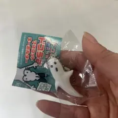 Item thumbnail for item ccda054a-aeb3-4af6-b35a-bdda0618466f