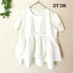 【美品】DT DK ジャガードランダムペプラムフリル切り替え 半袖 ホワイトのサムネイル
