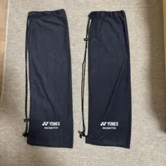 YONEX バドミントン ラケットケース 2枚セット