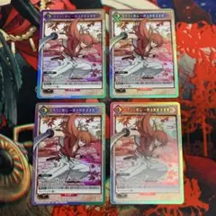 ユニオンアリーナ るろうに剣心 -明治剣客浪漫譚- 交流会 プロモ 4枚