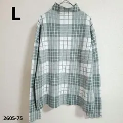 タハリ【L】ニット モックネック 長袖 チェック 緑白 レーヨン混