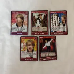 Aぇ! group D.N.A Aぇカードゲーム 末澤誠也