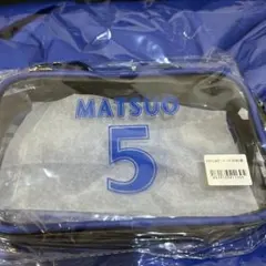 横浜DeNAベイスターズ　クリアショルダーバッグ　松尾汐恩　ファンクラブ限定