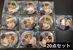 パラライ 缶バッジ 燕東夏　20点セット