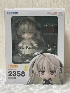 2025年最新】ねんどろいど 春日野穹の人気アイテム - メルカリ