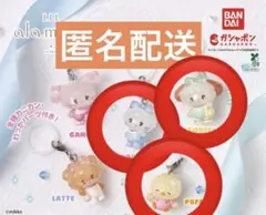 LIL ala mode mikko めじるしアクセサリー
